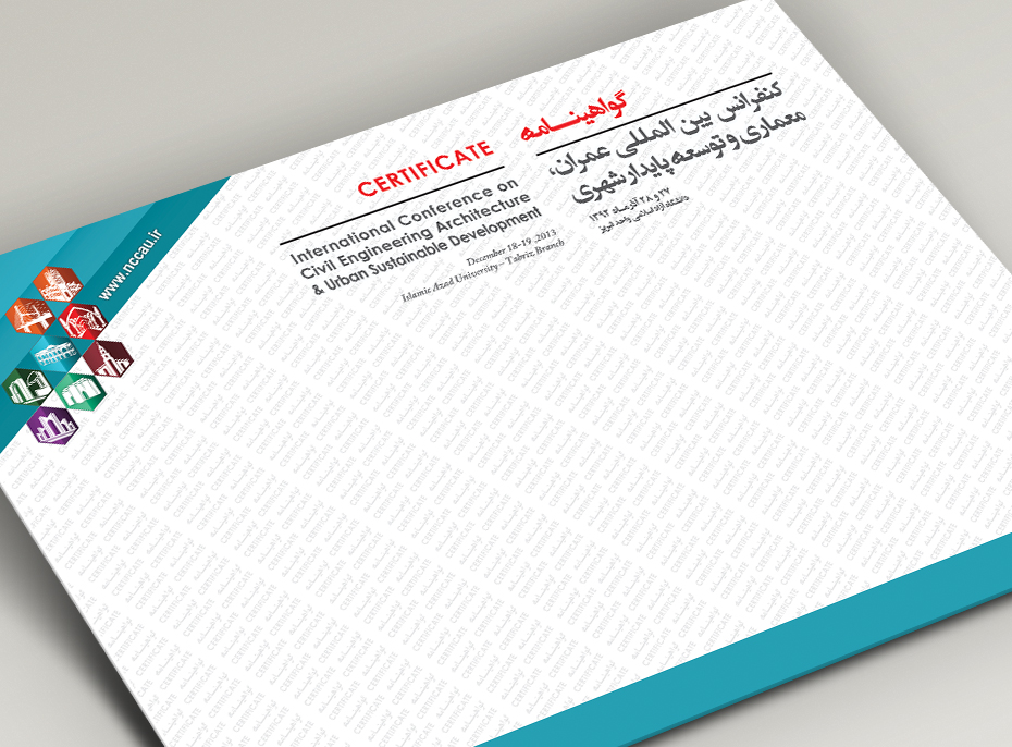 Design Certificate Template