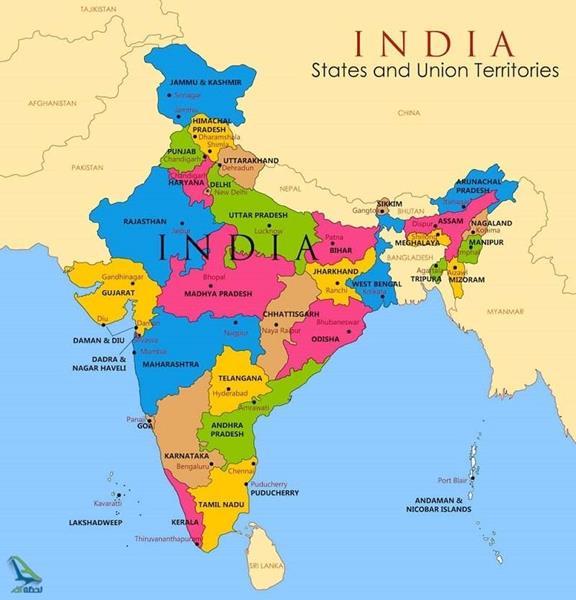 مقالات همایش مرتبط با شبه قاره در هند منتشر می شود